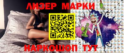 кокаин Краснодар