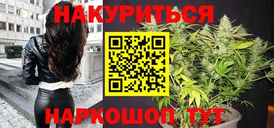кокаин Краснодар