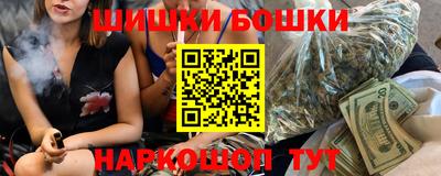 хмурый Краснознаменск