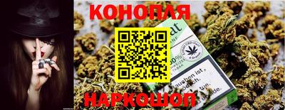 кокаин Краснодар