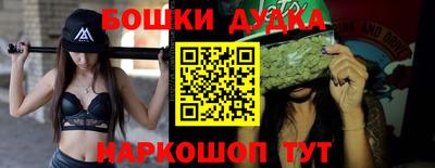 хмурый Краснознаменск