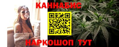 хмурый Краснознаменск