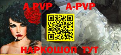 хмурый Краснознаменск