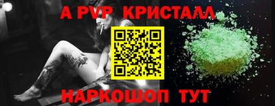 хмурый Краснознаменск