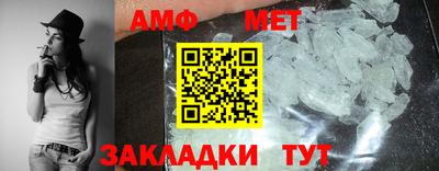 хмурый Краснознаменск