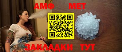 кокаин Краснодар