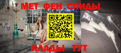 хмурый Краснознаменск