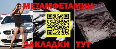 хмурый Краснознаменск