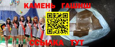 хмурый Краснознаменск