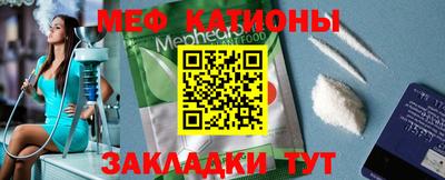 хмурый Краснознаменск